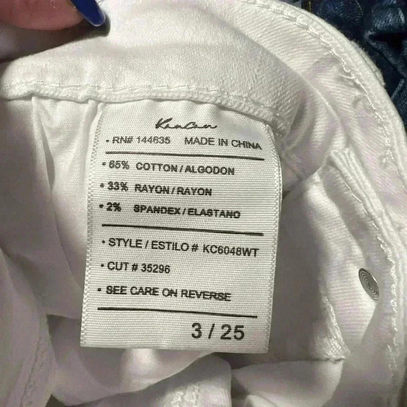 KanCan Jeans - Picture 4 of 4